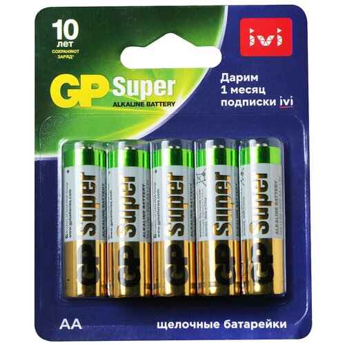 AA Батарейка GP Super Alkaline 15A/IVI-2CR10, 10 шт. батарейка aa lr06 щелочная gp super alkaline 10 шт в упаковке gp 15a b10
