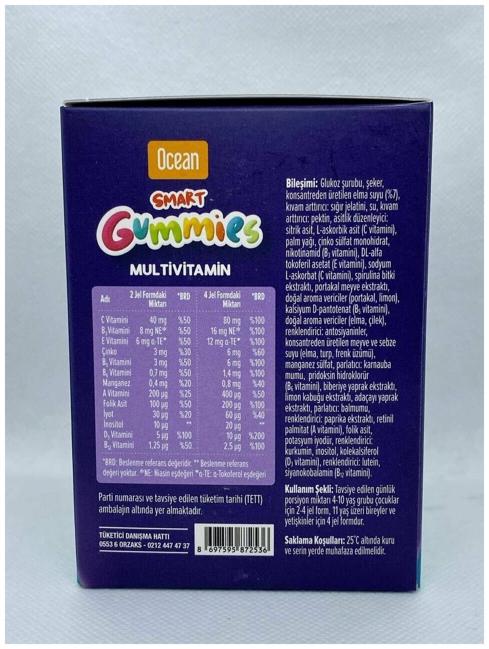 Витаминно-минеральный комплекс / Orzax Smart Gummies / Мультивитамины для детей в виде жевательного мармелада - фотография № 2