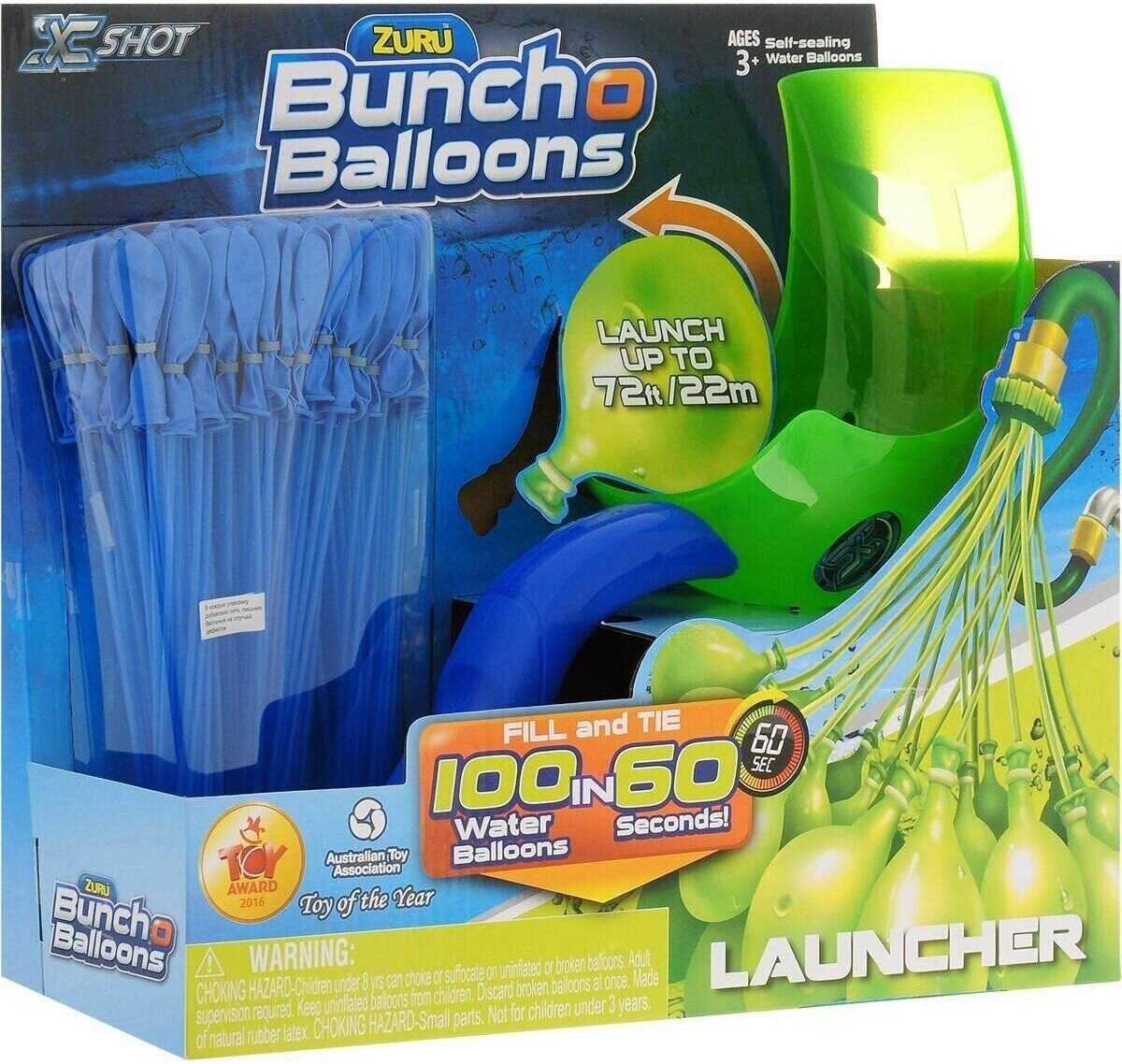 Bunch O Balloons (Банч О Балунс) Laucher набор синий: 100 шаров с пусковым устройством, дисплей