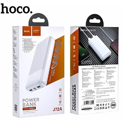 Внешний аккумулятор Нови 226400₽