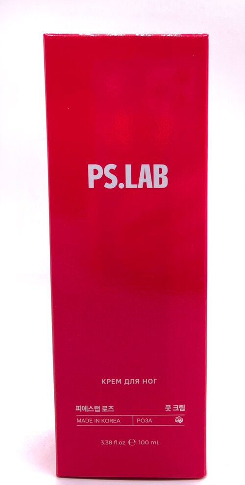 PSLAB Pretty Skin Смягчающий крем для ног с мочевиной и экстрактом розы 100 мл
