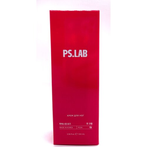 PSLAB Pretty Skin          100 