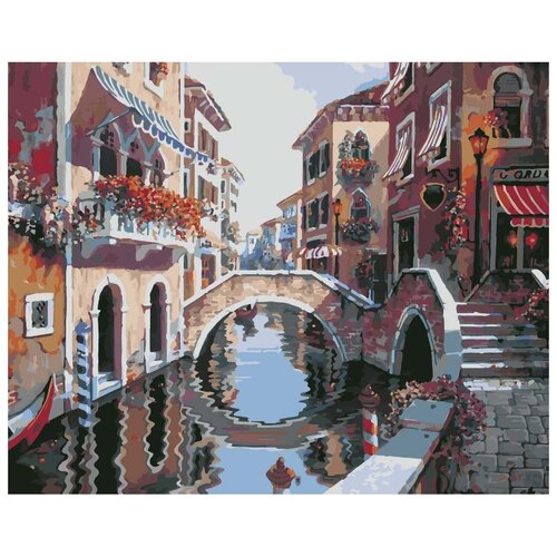Купить HS0077 Набор для рисования по номерам 'В Венеции' 40*50см, HOBRUK, Картины по номерам и контурам