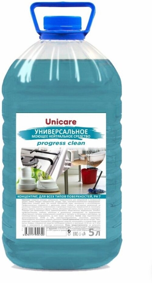 Универсальное моющее нейтральное средство Progress Clean, UNICARE, 5л