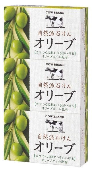 Cow Brand Мыло кусковое с оливковым маслом, 3 шт., 100 г