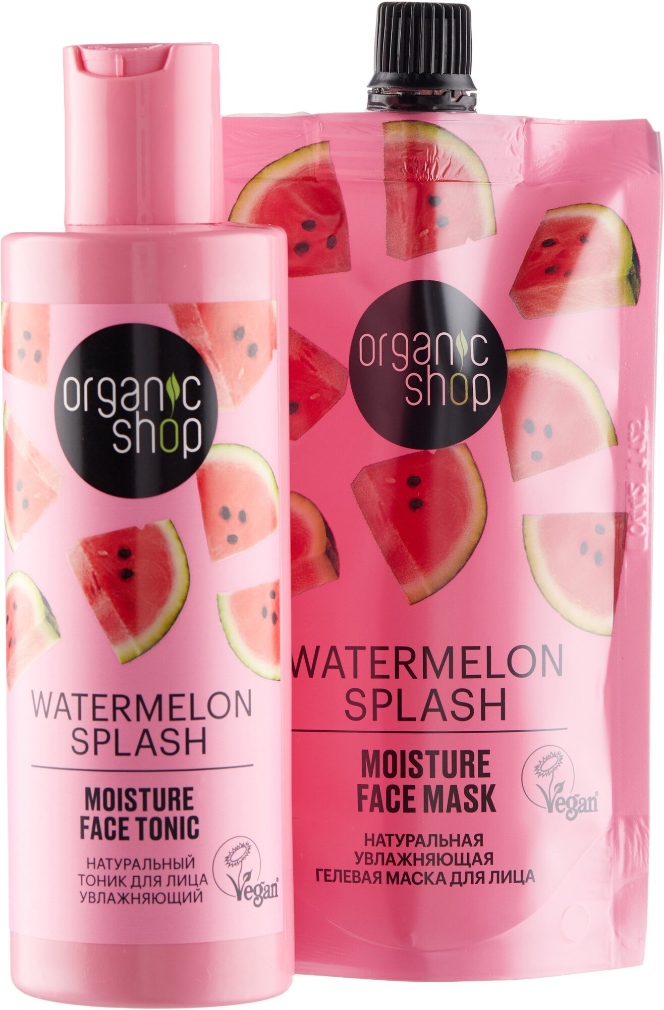 Подарочный набор Organic Shop Watermelon Splash (тоник, маска для лица)