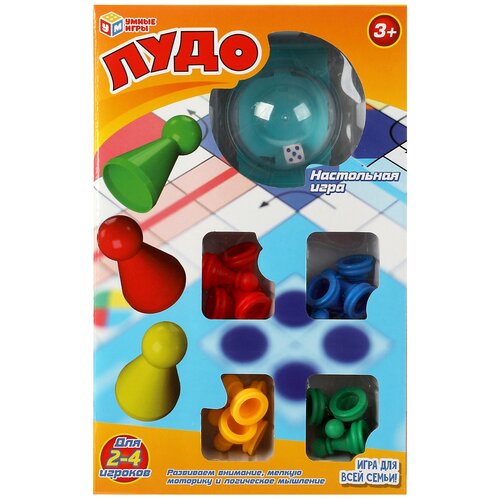Настольная игра Умные игры Лудо