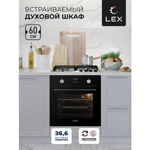 Электрический духовой шкаф LEX EDP 092 BL черныйсеребристый 2999000₽