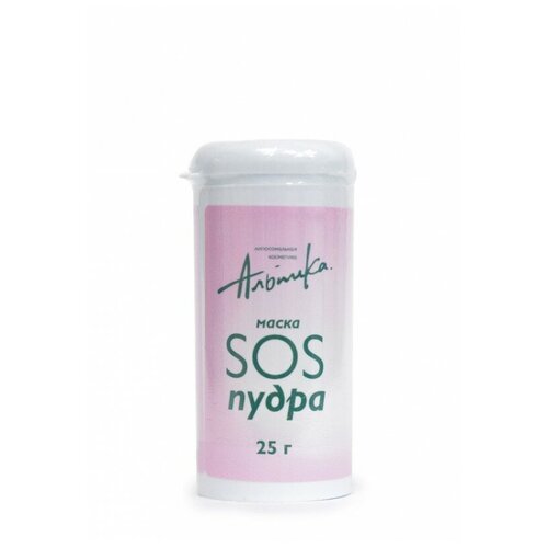 SOS-пудра, 25 мл альпика