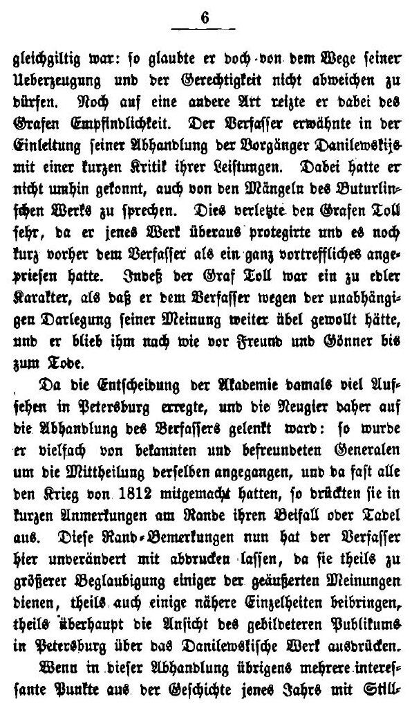 Zur naheren Aufklarung uber den Krieg von 1812 - фото №7