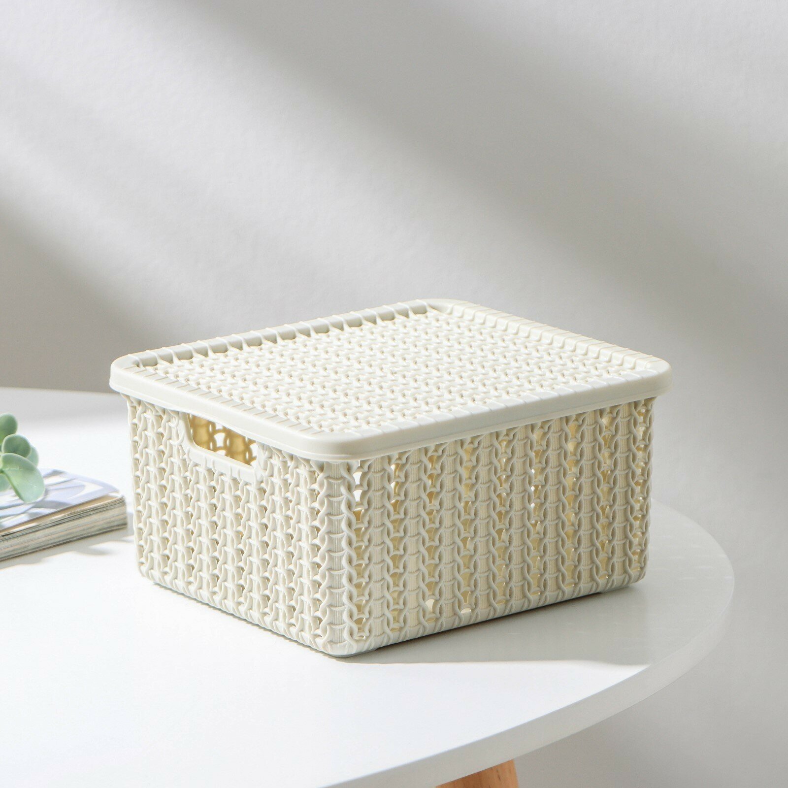 Коробка для хранения с крышкой «Вязание» 15 л 17×15×8 см цвет белый ротанг