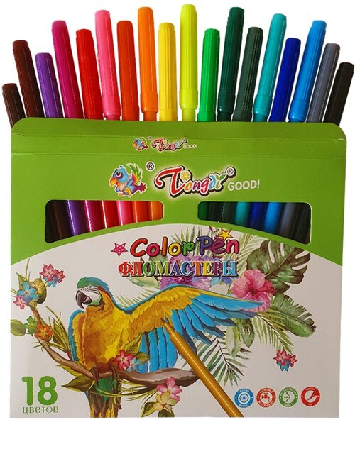 Фломастеры для рисования и творчества Color Pen 18 цветов