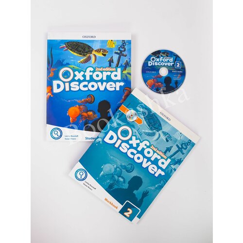 Комплект Oxford Discover Level 2 Student Book+Workbook+CD(2nd edition) wetz ben hudson jane oxford discover futures level 2 student book