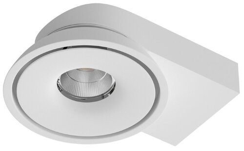 Накладной потолочный светодиодный светильник ORBIT SLIM White 15W