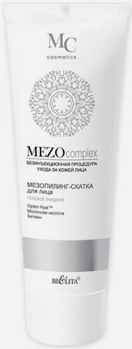 Изображение товара Пилинг для лица Белита Мезопилинг-скатка для лица Глубокое очищение - Белорусская косметика