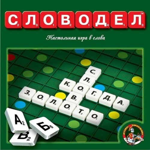 Комплект 4 наб, Игра Словодел,01347