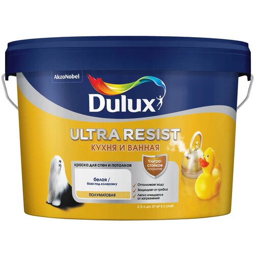 Краска для стен кухни и ванны Dulux Ultra Resist белая база BW 2.5 л