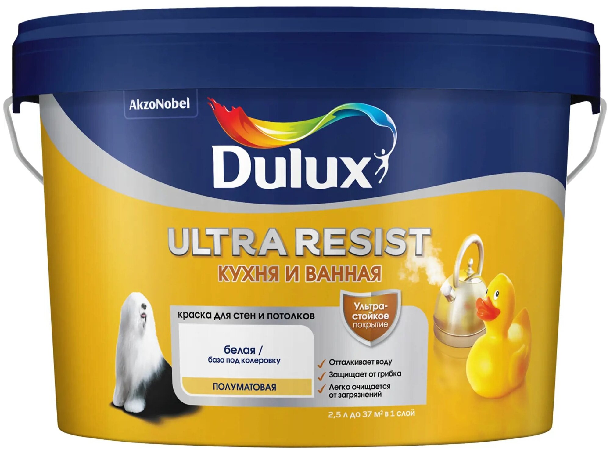 Краска для стен и потолков Dulux Ultra Resist Кухня и Ванная база BW, белая, матовая (2,5л)