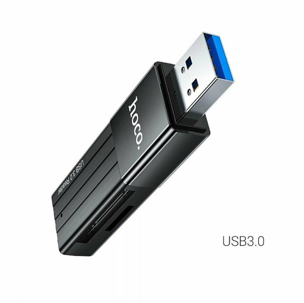 Карт-ридер Hoco HB20 USB 3.0 Black