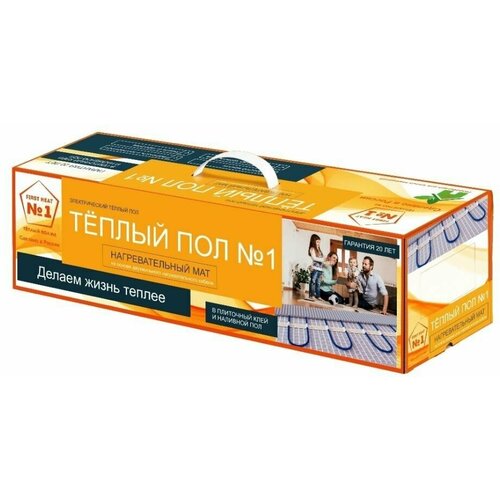 Электрический тёплый пол под плитку Тёплый пол 1 ТСП-1350-150 12000₽