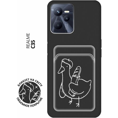 Матовый чехол с карманом French Goose W для Realme C35 / Рилми С35 с 3D эффектом черный матовый чехол с карманом sweet rabbit для realme c35 рилми с35 с 3d эффектом розовый