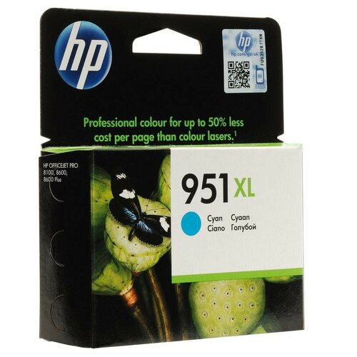Картридж струйный HP 951XL CN046AE гол. пов. емк. для OJ Pro 8600