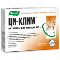 Ци-клим витамины д/женщин 45+, 60 шт.