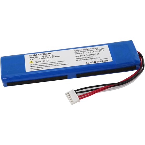 Аккумулятор GSP0931134 для bluetooth колонок JBL Xtreme 74V 5000mAh 97000₽