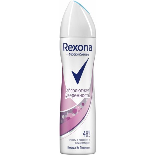 дезодорант rexona спрей абсолютная уверенность 150 мл 4 шт Дезодорант-антиперспирант спрей женский REXONA Абсолютная уверенность, 150 мл - 3 шт.