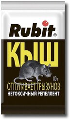 SUI Саше-пакет "Rubit", от грызунов, "КЫШ", 80 г
