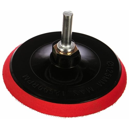 Диск шлифовальный с липучкой гайка М14 переходник для дрели 125x10 мм 39619 курс 335₽