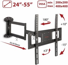 Кронштейн для телевизора на стену / крепление наклонно-поворотное Arm Media LCD-415 / до 55 дюймов / vesa 400x400