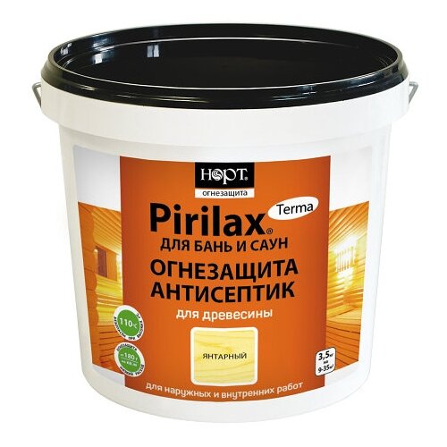 Пирилакс-Терма (12 кг )