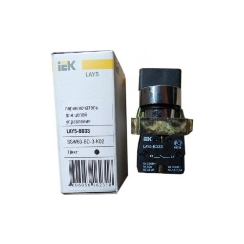 IEK LAY5 Переключатель LAY5-BD33 3 положения I-0-II стандарт ручка BSW60-BD-3-K02 (68 шт.)