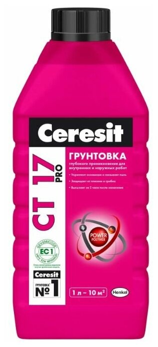 Грунт для внутренних и наружных работ глубокого проникновения Ceresit СТ 17 Pro 1 л.
