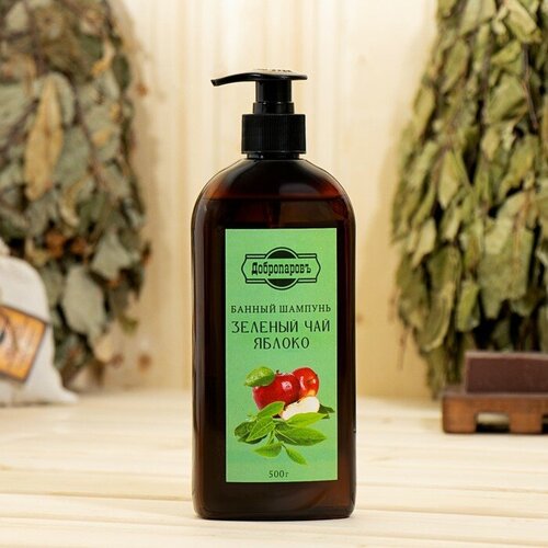 Шампунь банный Зеленый чай - Яблоко 500 мл с дозатором 641₽