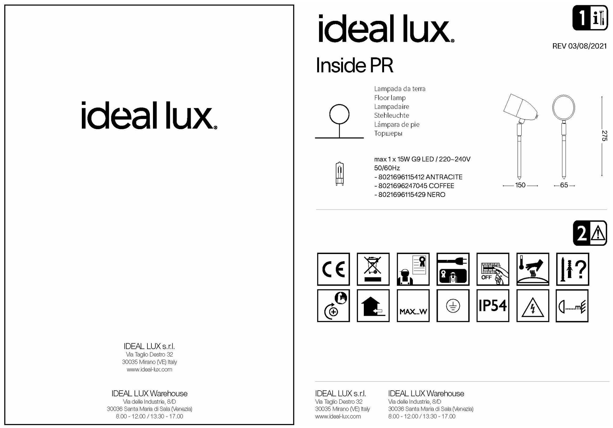 Ландшафтный светильник Ideal Lux - фото №5