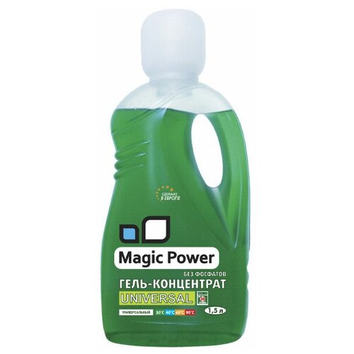 Гель-концентрат для стирки Magic Power MP-201 1,5 л