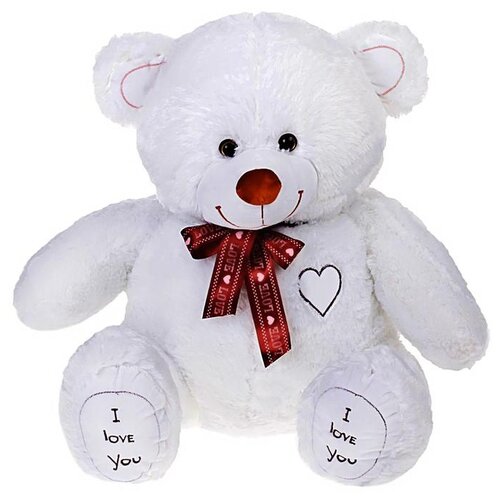 Мягкая игрушка Медведь Феликс, цвет белый, 90 см 2325975 .