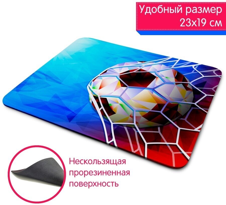 Большой игровой компьютерный коврик для мыши футбол FIFA фифа мяч