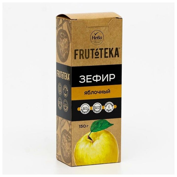 Зефир Frutoteka яблочный, 150г - фотография № 9