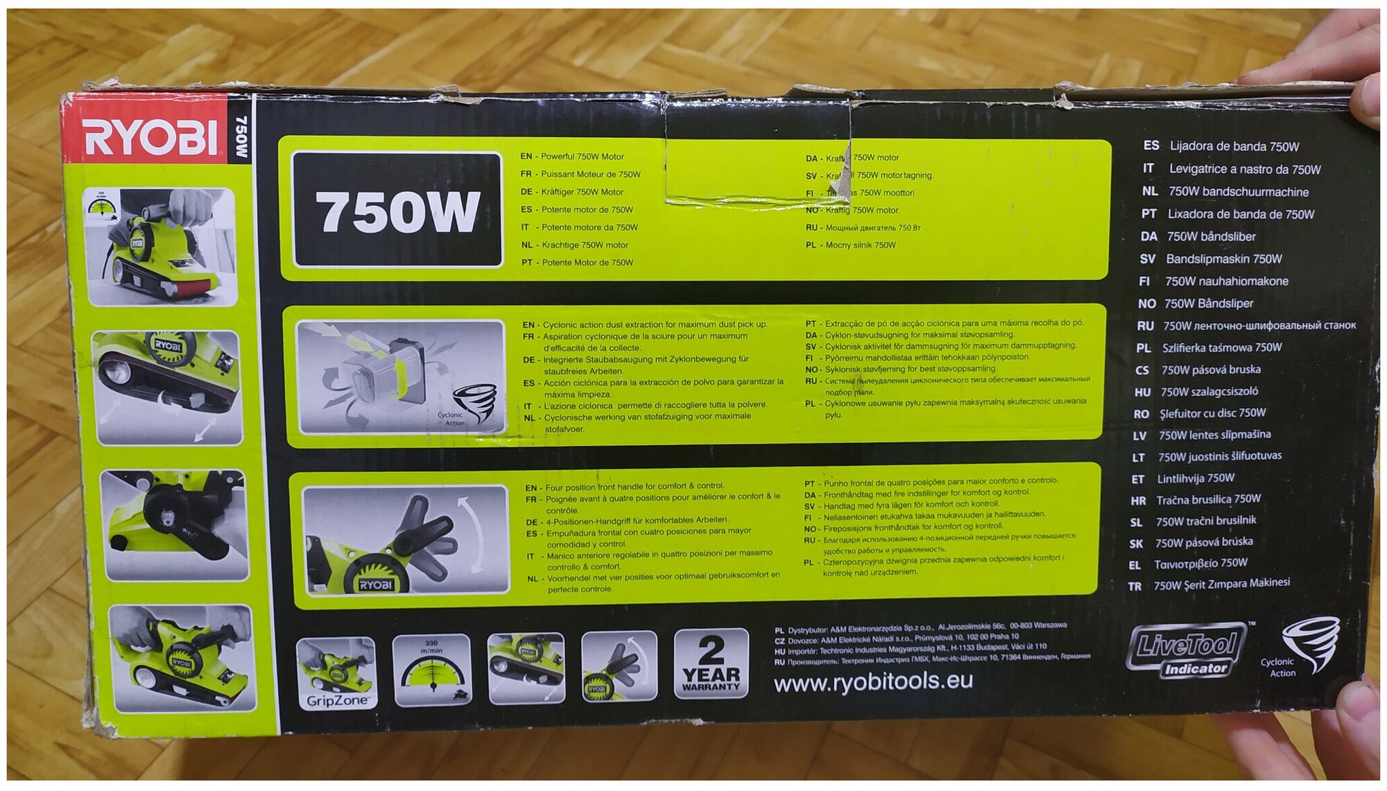 Ленточная шлифмашина Ryobi EBS750 5133002276 - фотография № 14