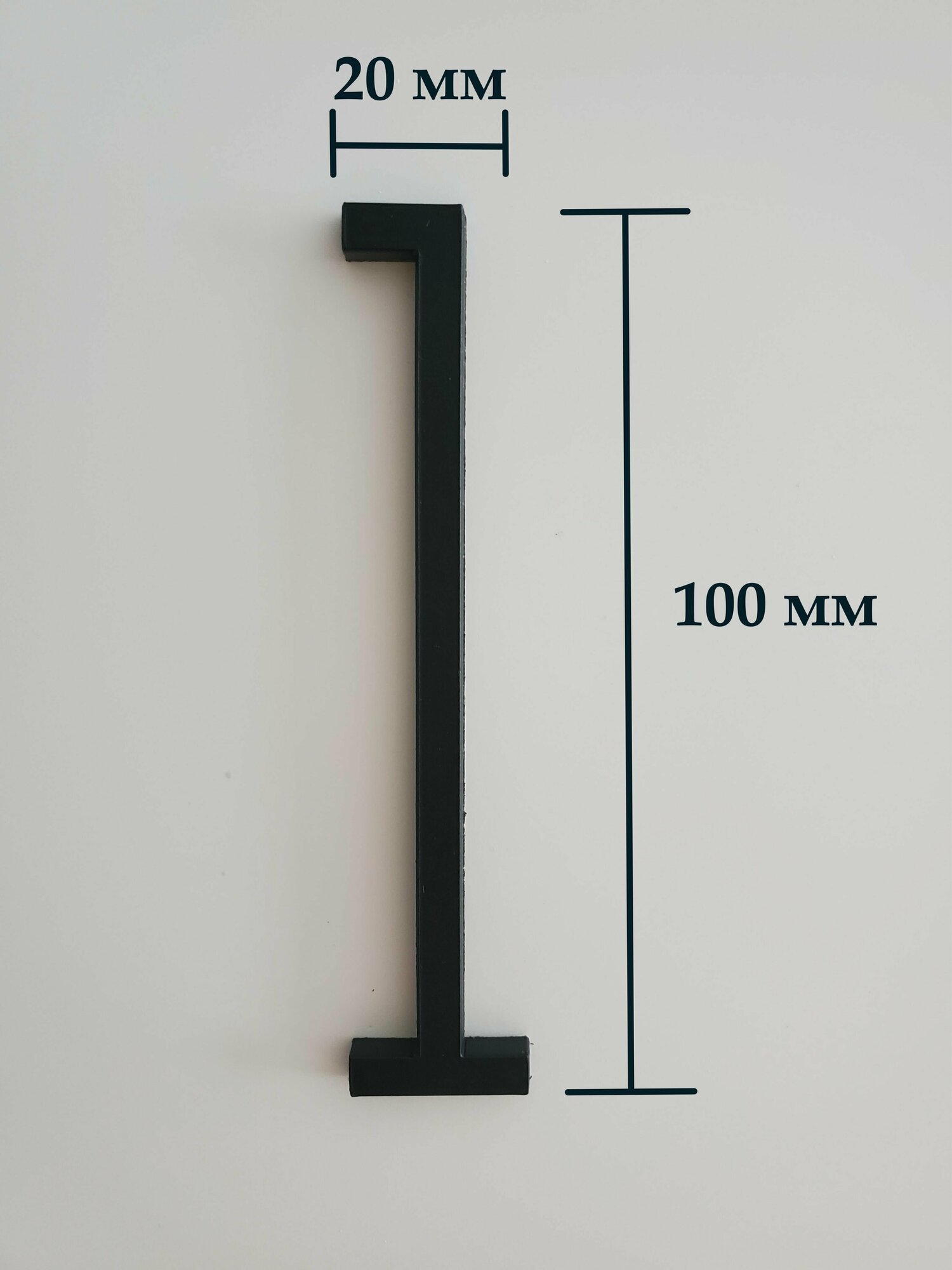 Цифра на дверь "1" в скандинавском стиле, черный - фотография № 2