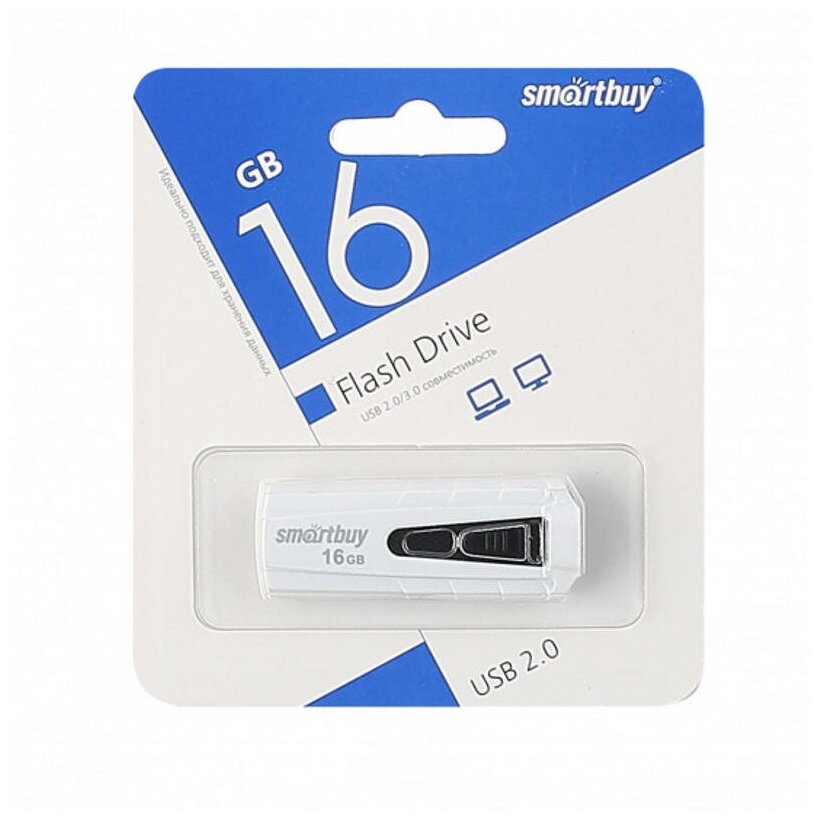 USB флешка SMARTBUY 16Gb Iron white USB 2.0