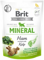 Лакомство для собак Brit Care Mineral Ham for Puppies, 150 г