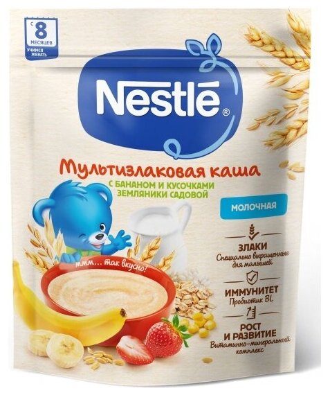 Каша молочная Nestle (Нестле) мультизлаковая с бананом и земляникой с 8 мес 200 г