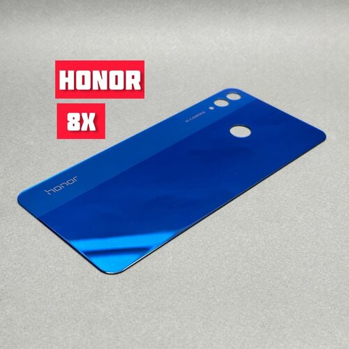 Задняя крышка для HUAWEI Honor 8X (JSN-L21) Blue