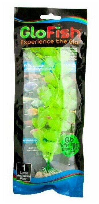 Растение для аквариума, GloFish, флуоресцирующее, L, 20 см, желтое, 1 шт. - фотография № 3