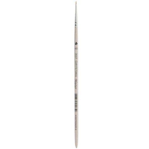 Кисть синтетика ХМ 3007104/0 круглая короткая ручка №04