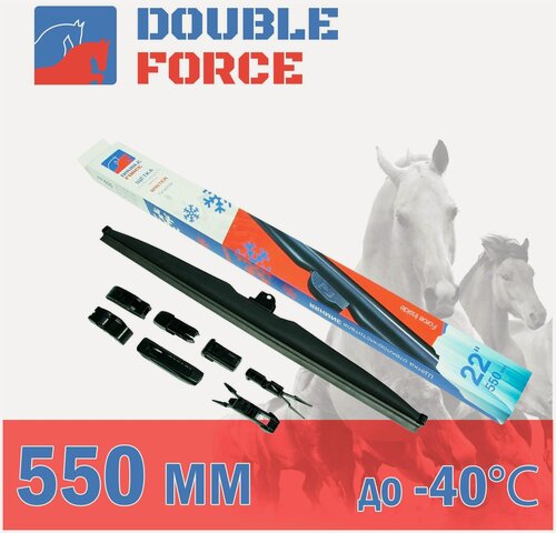 Изображение товара Щетка стеклоочистителя зимняя Double Force 550 мм (22") DFW22